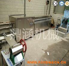 ��ˮ����C