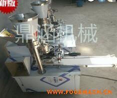 2016�����Ͷ๦��ȫ�ԄӰ��әC 