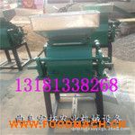 ���깩��(y��ng)�Zʳ�ӱ�C(j��)