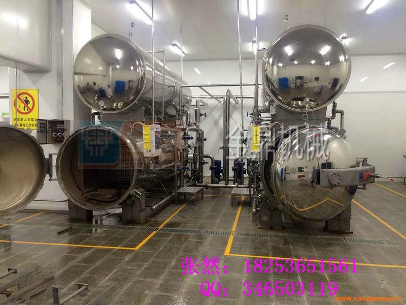 �������������ˌ�������偣����D(zhu��n)ʽ������