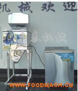 ��Ч������s�Z���b�C