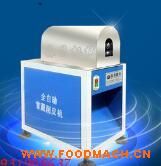 ȫ�Ԅ�(d��ng)��Ƥ��Ƥ����C(j��)