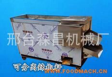 �����������C(j��)