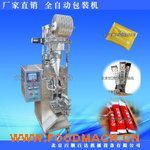 ��߅����Ѱ��b�C