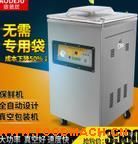 �S�����l(f��)���b�C �W�¾Ӱ��b�C ��ձ��r���b�C