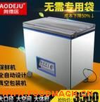 �W�¾Ӱ��b�C ZK-1000���b�C ��ձ��r���b�C 