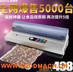 ��հ��b�C �״u��ՙC ���~����ՙC