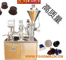 �A�Pʽ���b�C