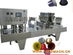 ���|(zh��)���Ŀ��ȷ�ĩ����۵ȹ��b��ڙC