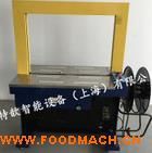 ȫ�Ԅ�(d��ng)����C(j��) ���������C(j��) �Ԅ�(d��ng)�����C(j��)