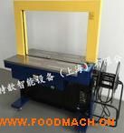 ����Ԅ�(d��ng)����C(j��) ȫ�Ԅ�(d��ng)����C(j��)  �������C(j��)