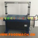 �Ϻ�����C(j��)�S�� DBA-301����C(j��) ȫ�Ԅ�(d��ng)�����C(j��)