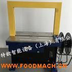 �S��ֱ�N�����C(j��) 짌�ȫ�Ԅ�(d��ng)����C(j��) ����C(j��)�r(ji��)��