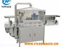 �A����ϴ�C��Ч������ϴ�C