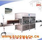 �Ϻ�����(y��ng)���b���a(ch��n)�� ���^����b�C(j��) ȫ�Ԅӹ��b���a(ch��n)��