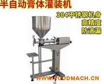 ���Ԅӹ��b�C ��ʽ���w���b�C ���b�C�r��