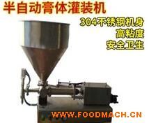 ���Ԅ��_ʽ���w���b�C ���۹��b�C �ˌ�����b�C