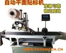 ȫ�Ԅ�ƽ���N�˙C �˺��N�˙C �����z�N�˙C