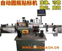 ȫ�ԄӈAƿ�N�˙C �ԄӲ����z�N�˙C ƽ���N�˙C