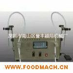  ʳƷ ���(l��i)���b�C(j��)