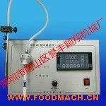 ���Ԅ�(d��ng)Һ�w���b�C(j��)�r(ji��)��