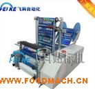 FK601�N��(bi��o)�C(j��) ���Ԅ�(d��ng)�Aƿ�N��(bi��o)�C(j��) �������N��(bi��o)�C(j��) С���Ԅ�(d��ng)�N��(bi��o)���C(j��)