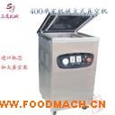 DZ-400-2D��ՙC(j��)  ������հ��b�C(j��) ��շ�ڙC(j��) ���P���ՙC(j��) 