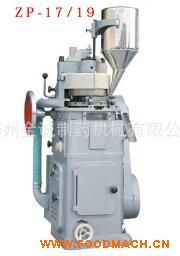 ����(y��ng)ZP17/19���D(zhu��n)ʽ��Ƭ�C(j��)