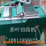 �����в��~�C(j��)��/���~�жΙC(j��)