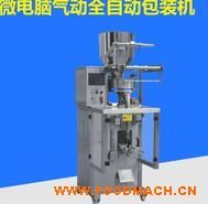 ΢��X���ȫ�ԄӰ��b�C �w����ĩ���b�C �ԄӰ��b�CʳƷ���b�C