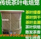 �S��ֱ�N ��əC(j��)  ���~��əC(j��)   ����O(sh��)��