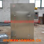 �S�����a(ch��n)�~�����O(sh��)��