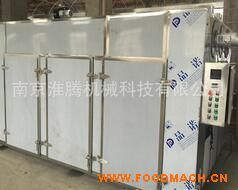 ʳƷ�t��������������