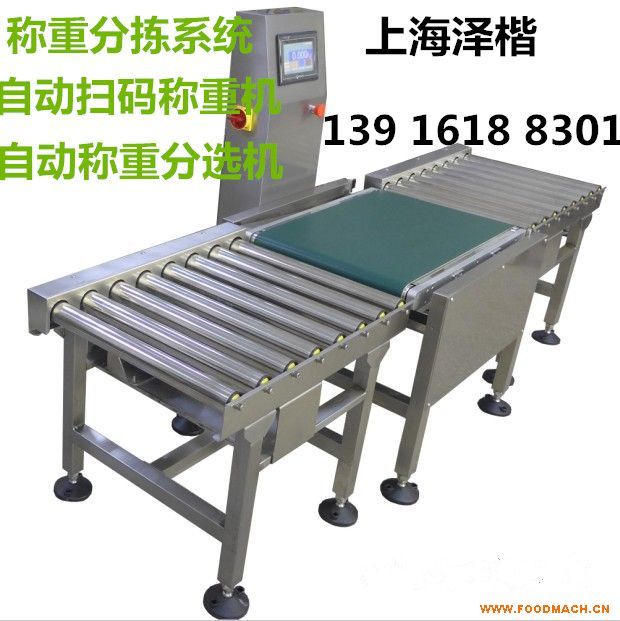 �ǘ�(bi��o)���ƷQ�ؙC(j��)��*�ɿ���