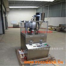 �S��ֱ�N��Ƭ��Ƭ�C(j��)���}Ƭ��Ƭ�C(j��)