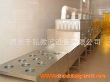 �L�ڹ���(y��ng) ΢��ˎ������O(sh��)��