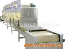 �㹽΢�������O(sh��)��r(ji��)��