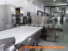 �L�ڹ���(y��ng) �~���~Ƭ΢���������O(sh��)��