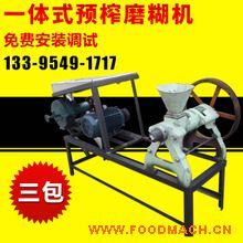 һ�wʽ���A(y��)եĥ���C(j��)�r(ji��)��