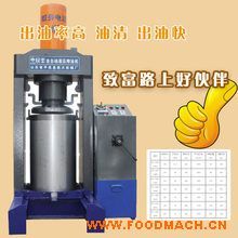 �S��ֱ�N ����(y��ng)Һ��ȫ�Ԅ�(d��ng)ե�͙C(j��)