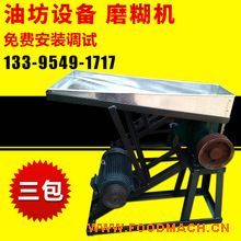 ��������C(j��)е �๦�ܷ���C(j��)ĥ���C(j��)