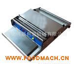 ���S��ֱ�N���b�C(j��)�����rĤ��әC(j��)��ʳƷ���r�C(j��)