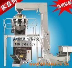 �S��ֱ�N����ʮ�^�Q�M�ϷQ�Ԅ�(d��ng)���b�C(j��)