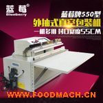 ʳƷ��ՙC ����շ�ڙC����