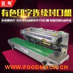 �Ԅ��B�m(x��)��ڙC