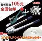 ����(sh��)���քӴ���C(j��) ����C(j��)����  ���Ͽ۴���C(j��)  