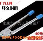 ��Ʒ�|(zh��)����Q�� ����A PP�����ϴ��������C(j��)