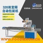 �S��ֱ�N������b�C(j��)