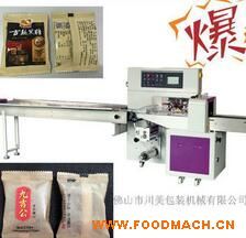 �t��Ƭ���b�C(j��)