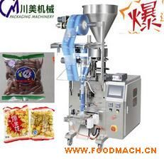 ���� ����ȫ�ԄӰ��b�C(j��)е�S��